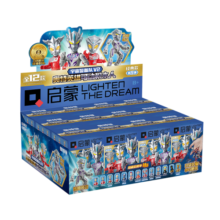 启蒙奥特曼积木可动机甲捷德欧布潮流盲盒拼装玩具男孩生日儿童节礼物 宇宙警备队V2-经典款（随机3盒）