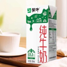 88VIP:蒙牛 纯牛奶200ml*8盒