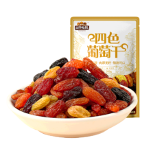 百亿补贴：只松鼠新疆无核玫瑰红葡萄干 四色葡萄干500g*1袋