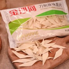 需首购：金沙河面片原味200g*8