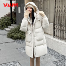聚划算百亿补贴：鸭鸭 加厚保暖中长款连帽羽绒服 多色