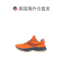 美国直邮Saucony索康尼男士运动鞋Endorphin Trail橘色