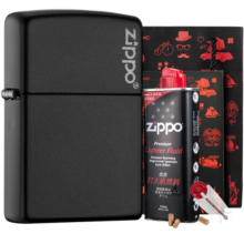 ZIPPO打火机之宝防风煤油 黑哑漆商标 生日礼物男士送老公 含油套装