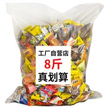黑盒+签到 网红软糖糖果混合零食任选500g