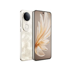 以旧换新补贴：vivo S20 5G手机 8GB+256GB
