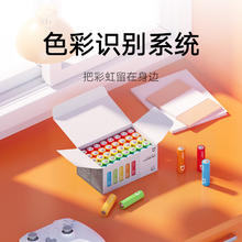 MIJIA 米家 Xiaomi 小米 MIJIA 米家 5号碱性电池 40粒