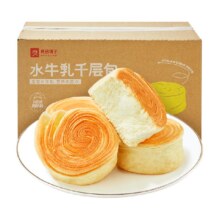 88VIP：良品铺子 水牛乳千层包1kg