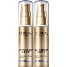 欧莱雅小金管防晒霜 30ml+30ml 护肤品隔离霜SPF50圣诞礼物