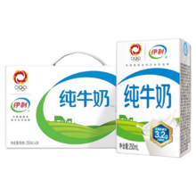 伊利 纯牛奶 250ml*24盒 整箱