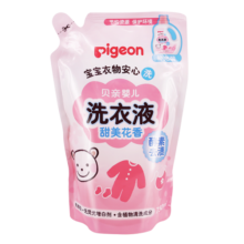 贝亲（Pigeon）婴儿洗衣液 宝宝洗衣液 儿童洗衣液补充装750ml（甜美花香) MA115