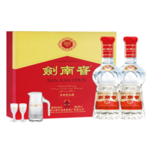 剑南春 水晶剑 52度 500ml*2瓶  双支礼盒 浓香型白酒