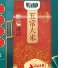 88VIP：壹升善粮 东北五常大米 5kg*5件