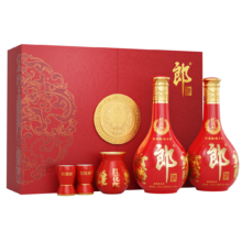 预售：郎酒 红花郎15 酱香型 白酒 53度 500ml*2瓶 礼盒装