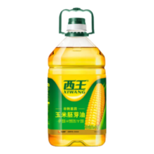 西王 食用油 玉米胚芽油 4L 非转基因物理压榨
