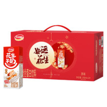 达利园 花生牛奶250ml24盒