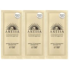 安热沙（Anessa）金灿倍护防晒乳4ml*3体验装