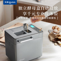 donlim 东菱 DL-4705 普通面包机