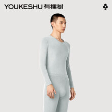 PLUS会员、YOUKESHU 有棵树 植物暖暖衣保暖内衣套装 多颜色尺码可选
