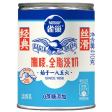 京东试用：雀巢（Nestle）鹰唛 全脂淡奶罐装410g