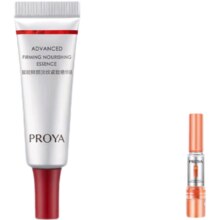 珀莱雅（PROYA）红宝石精华3.0版3ml