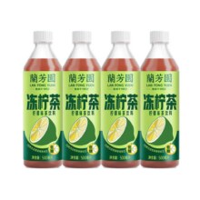 Plus会员、首购：兰芳园 0脂肪0蔗糖 柠檬茶 港式冻柠茶500ml*4瓶