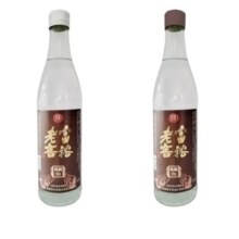 富裕老窖 典藏10 浓香型白酒 52度 500ml