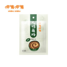 呷哺呷哺 火锅蘸料 麻酱调料拌面拌菜 原味120g*5袋