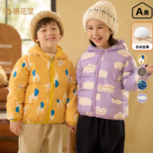 Cotton Town 棉花堂 24新款冬加厚棉服