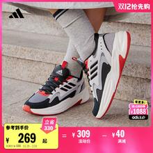 「波波鞋」OZWAVE厚底休闲老爹鞋男女adidas阿迪达斯官方轻运动