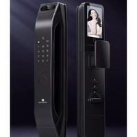 DESMAN 德施曼 大圣 Q5MPro 智能门锁 标准版