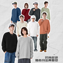baleno 班尼路 秋冬福袋 随机盲盒