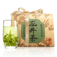卢正浩茶叶绿茶老树雨前三级200g 2024钱塘龙井茶叶自己喝纸包长辈送礼