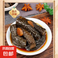 蜜汁黄瓜段 酱瓜段250g*2