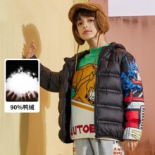 BlueBear Kids 90绒男童奥特曼羽绒服 尺码全