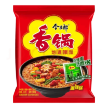今麦郎 方便面麻辣香锅袋装速食地道辣面内含海带包家庭装整箱装泡面 【10袋】麻辣香锅袋120g