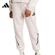 adidas 阿迪达斯 秋季女子运动休闲长裤锐力JF4788