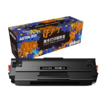 添彩 适用惠普136w硒鼓w1110a带芯片110a粉盒易加粉hp mfp 136nw 136a 108W 108a 138pw打印机墨盒