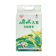 plus：响水 响水大米 长粒香米5kg 东北大米10斤