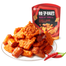 良品铺子 零食合集 任选10件
