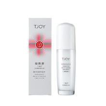 限移动端、京东百亿补贴：TJOY 丁家宜 光感提亮乳液 100g