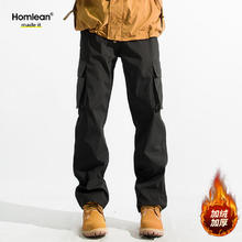 Homlean 美式机能伞兵工装裤男秋冬加绒保暖阔腿休闲长裤 S6603