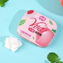 黑盒+签到 奇峰无糖清新薄荷糖16g*2盒