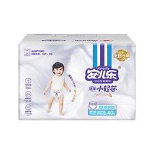 Anerle 安儿乐 小轻芯拉拉裤4XL30秋冬婴儿大尺码超薄透气非宝宝纸尿裤