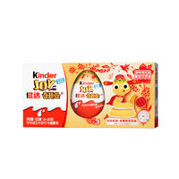 Kinder 健达 奇趣蛋 3颗装60g