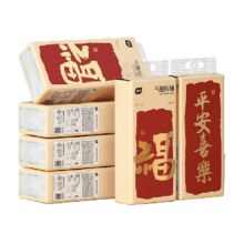88VIP、需凑单：植护 挂抽抽纸 4个挂钩+320抽*6提*4件