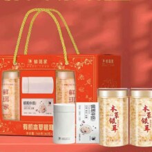 王小珥 有机银耳高端礼盒80g*2罐 +伴侣+焖烧杯