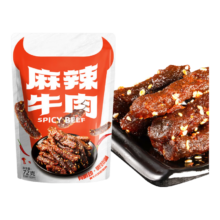 plus会员:悄悄牛 麻辣牛肉干 麻辣牛肉72g*1袋