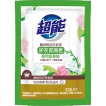 超能 花漾柔护植沐悦色洗衣液 100g 2袋