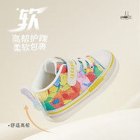 TARANIS 泰兰尼斯 晨晓联名儿童休闲机能鞋
