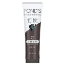 旁氏（POND'S）洗面奶 控油净透洁面乳120g 保湿清洁竹炭清透去角质
